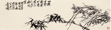 Chino Painting - Orquídea Wu Cangshuo en bambú chino antiguo